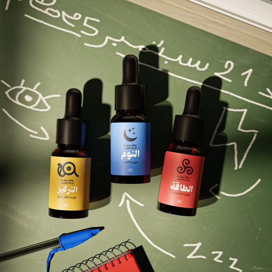Pack étudiant